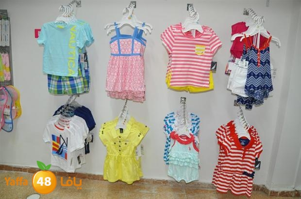 malabes atfal lud (27).JPG